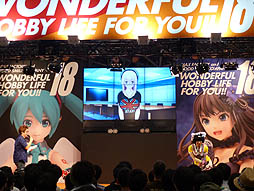画像ギャラリー No.008のサムネイル画像 / 3DS用「ソニプロ」，PS3用「モット！ソニコミ」も発表された，ワンダーフェスティバル 2013夏「ソニステ 〜すーぱーそに子 ステージ〜」の模様をレポート
