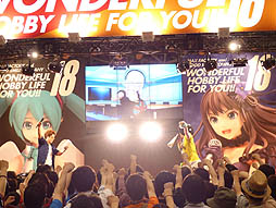 画像ギャラリー No.009のサムネイル画像 / 3DS用「ソニプロ」，PS3用「モット！ソニコミ」も発表された，ワンダーフェスティバル 2013夏「ソニステ 〜すーぱーそに子 ステージ〜」の模様をレポート