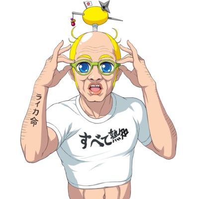 画像ギャラリー No.011のサムネイル画像 / 「モット！ソニコミ」の発売日が2014年3月20日に決定。「ソニコミ」がその内容もパワーアップしてPS3に登場
