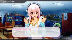画像ギャラリー No.021のサムネイル画像 / 「モット！ソニコミ」の発売日が2014年3月20日に決定。「ソニコミ」がその内容もパワーアップしてPS3に登場