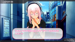 画像ギャラリー No.025のサムネイル画像 / 「モット！ソニコミ」の発売日が2014年3月20日に決定。「ソニコミ」がその内容もパワーアップしてPS3に登場
