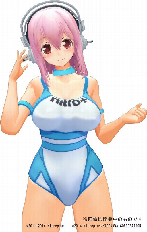 画像ギャラリー No.001のサムネイル画像 / 「モット!ソニコミ」,18日のアップデートで新規衣装レーシングそに子を追加