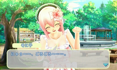 画像ギャラリー No.010のサムネイル画像 / 「ソニプロ」，すーぱーそに子に用意された3つのカラータイプと概要を紹介。ライバルキャラ「星影ベルスタ」のビジュアルも必見だ