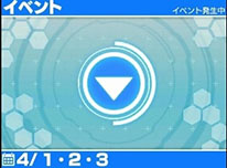 画像ギャラリー No.013のサムネイル画像 / 「ソニプロ」，すーぱーそに子に用意された3つのカラータイプと概要を紹介。ライバルキャラ「星影ベルスタ」のビジュアルも必見だ