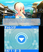 画像ギャラリー No.023のサムネイル画像 / 「ソニプロ」，すーぱーそに子に用意された3つのカラータイプと概要を紹介。ライバルキャラ「星影ベルスタ」のビジュアルも必見だ