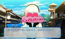 画像ギャラリー No.029のサムネイル画像 / 「ソニプロ」，すーぱーそに子に用意された3つのカラータイプと概要を紹介。ライバルキャラ「星影ベルスタ」のビジュアルも必見だ