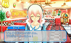 画像ギャラリー No.031のサムネイル画像 / 「ソニプロ」，すーぱーそに子に用意された3つのカラータイプと概要を紹介。ライバルキャラ「星影ベルスタ」のビジュアルも必見だ