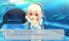 画像ギャラリー No.032のサムネイル画像 / 「ソニプロ」，すーぱーそに子に用意された3つのカラータイプと概要を紹介。ライバルキャラ「星影ベルスタ」のビジュアルも必見だ