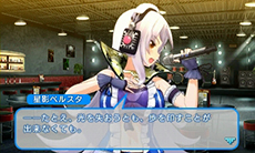 画像ギャラリー No.037のサムネイル画像 / 「ソニプロ」，すーぱーそに子に用意された3つのカラータイプと概要を紹介。ライバルキャラ「星影ベルスタ」のビジュアルも必見だ