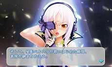 画像ギャラリー No.039のサムネイル画像 / 「ソニプロ」，すーぱーそに子に用意された3つのカラータイプと概要を紹介。ライバルキャラ「星影ベルスタ」のビジュアルも必見だ