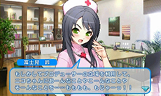 画像ギャラリー No.040のサムネイル画像 / 「ソニプロ」，すーぱーそに子に用意された3つのカラータイプと概要を紹介。ライバルキャラ「星影ベルスタ」のビジュアルも必見だ