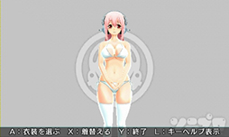 画像ギャラリー No.047のサムネイル画像 / 「ソニプロ」，すーぱーそに子に用意された3つのカラータイプと概要を紹介。ライバルキャラ「星影ベルスタ」のビジュアルも必見だ