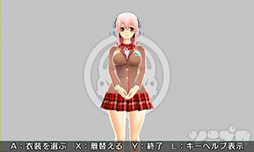 画像ギャラリー No.050のサムネイル画像 / 「ソニプロ」，すーぱーそに子に用意された3つのカラータイプと概要を紹介。ライバルキャラ「星影ベルスタ」のビジュアルも必見だ
