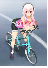 画像ギャラリー No.002のサムネイル画像 / 「ソニプロ」,法人別特典の内容および実施店舗の情報が公開に