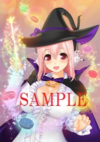 画像ギャラリー No.004のサムネイル画像 / 「ソニプロ」,法人別特典の内容および実施店舗の情報が公開に