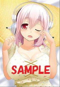 画像ギャラリー No.008のサムネイル画像 / 「ソニプロ」,法人別特典の内容および実施店舗の情報が公開に