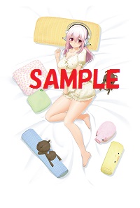 画像ギャラリー No.009のサムネイル画像 / 「ソニプロ」,法人別特典の内容および実施店舗の情報が公開に