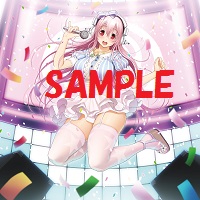画像ギャラリー No.012のサムネイル画像 / 「ソニプロ」,法人別特典の内容および実施店舗の情報が公開に