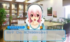 画像ギャラリー No.003のサムネイル画像 / 「ソニプロ」にはプレイヤーを導く“音楽の女神”こと「ミューズ」が登場。そに子の活躍を陰からサポートしてくれる