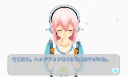 画像ギャラリー No.001のサムネイル画像 / 今週発売の「ソニプロ」が15分で分かるプレイムービーを掲載。特盛り感抜群のすーぱーそに子を,自分好みのアイドルに育てよう