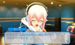 画像ギャラリー No.002のサムネイル画像 / 今週発売の「ソニプロ」が15分で分かるプレイムービーを掲載。特盛り感抜群のすーぱーそに子を,自分好みのアイドルに育てよう
