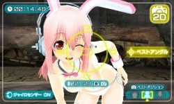 画像ギャラリー No.005のサムネイル画像 / 今週発売の「ソニプロ」が15分で分かるプレイムービーを掲載。特盛り感抜群のすーぱーそに子を,自分好みのアイドルに育てよう
