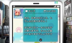 画像ギャラリー No.009のサムネイル画像 / 今週発売の「ソニプロ」が15分で分かるプレイムービーを掲載。特盛り感抜群のすーぱーそに子を,自分好みのアイドルに育てよう