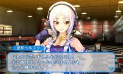 画像ギャラリー No.019のサムネイル画像 / 今週発売の「ソニプロ」が15分で分かるプレイムービーを掲載。特盛り感抜群のすーぱーそに子を,自分好みのアイドルに育てよう