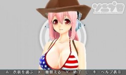 画像ギャラリー No.020のサムネイル画像 / 今週発売の「ソニプロ」が15分で分かるプレイムービーを掲載。特盛り感抜群のすーぱーそに子を,自分好みのアイドルに育てよう