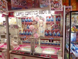 画像ギャラリー No.007のサムネイル画像 / 等身大そに子もやってきた,「ソニプロ」発売記念イベントが秋葉原で開催。ゲーム購入者へのサプライズプレゼントも