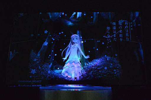 画像ギャラリー No.005のサムネイル画像 / 「すーぱーそに子」の3DクリスタルアートがCROSSクラウドファンディングに登場