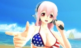 ソニプロ