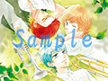 「金色のコルダ3 AnotherSky feat.至誠館」，初出のイベントスチルを含む最新PVが公開に。店舗別予約特典も掲載