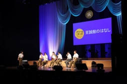 画像ギャラリー No.002のサムネイル画像 / 「金色のコルダ3」のフィーチャリングイベントをレポート。至誠館高校のキャスト達が歌やドラマを披露