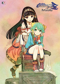 画像ギャラリー No.003のサムネイル画像 / 「金色のコルダ3 feat.天音学園」ガイドブックなど，コーエーテクモゲームスの新刊5タイトル