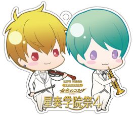 画像ギャラリー No.004のサムネイル画像 / 「金色のコルダ 星奏学院祭４」のGAMECITY先行豪華版DVDが発売