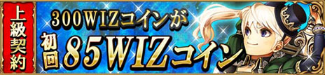 画像ギャラリー No.013のサムネイル画像 / Android向けアプリ「Wizardry 〜戦乱の魔塔〜」の配信が本日スタート。冒険者を募って難攻不落の「堕落の塔」を攻略しよう