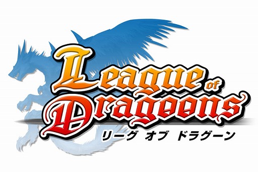 画像ギャラリー No.001のサムネイル画像 / 20人対20人で戦うiOS向けアプリ「リーグ オブ ドラグーン」,事前登録が開始