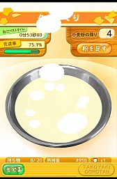画像ギャラリー No.003のサムネイル画像 / 育成ゲームにまさかの料理要素。スマートフォン向け「たこやきコロタン 〜秘密のレシピ〜」を紹介する「(ほぼ)日刊スマホゲーム通信」第314回
