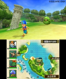 画像ギャラリー No.007のサムネイル画像 / 3DS「ドラゴンクエストモンスターズ2 イルとルカの不思議なふしぎな鍵」の作品概要をスクリーンショットで確認しよう。“超Gサイズ”の姿も