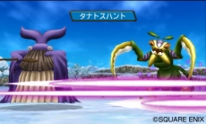 画像ギャラリー No.013のサムネイル画像 / 3DS「ドラゴンクエストモンスターズ2 イルとルカの不思議なふしぎな鍵」の作品概要をスクリーンショットで確認しよう。“超Gサイズ”の姿も