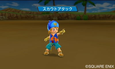 画像ギャラリー No.017のサムネイル画像 / 3DS「ドラゴンクエストモンスターズ2 イルとルカの不思議なふしぎな鍵」の作品概要をスクリーンショットで確認しよう。“超Gサイズ”の姿も