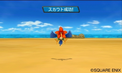 画像ギャラリー No.019のサムネイル画像 / 3DS「ドラゴンクエストモンスターズ2 イルとルカの不思議なふしぎな鍵」の作品概要をスクリーンショットで確認しよう。“超Gサイズ”の姿も