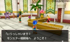 画像ギャラリー No.013のサムネイル画像 / 「ドラゴンクエストモンスターズ2 イルとルカの不思議なふしぎな鍵」冒険の拠点となる「マルタの国」のさまざまな施設を紹介