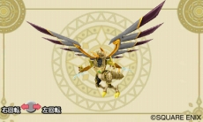 画像ギャラリー No.006のサムネイル画像 / 「ドラゴンクエストモンスターズ2 イルとルカの不思議なふしぎな鍵」，自分だけのモンスターをデザインできる新要素「モントナー」とは