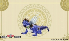 画像ギャラリー No.007のサムネイル画像 / 「ドラゴンクエストモンスターズ2 イルとルカの不思議なふしぎな鍵」，自分だけのモンスターをデザインできる新要素「モントナー」とは