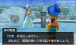 画像ギャラリー No.021のサムネイル画像 / 「ドラゴンクエストモンスターズ2 イルとルカの不思議なふしぎな鍵」，自分だけのモンスターをデザインできる新要素「モントナー」とは