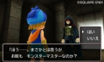 画像ギャラリー No.022のサムネイル画像 / 「ドラゴンクエストモンスターズ2 イルとルカの不思議なふしぎな鍵」，自分だけのモンスターをデザインできる新要素「モントナー」とは