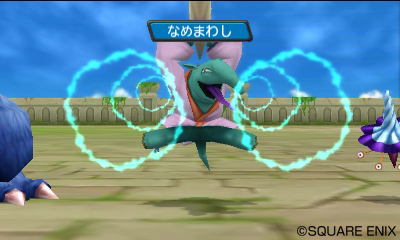 画像ギャラリー No.017のサムネイル画像 / 「ドラゴンクエストモンスターズ2 イルとルカの不思議なふしぎな鍵」，冒険に役立つ新要素「アクション」や“超Gサイズ”に分類されるモンスターを紹介