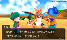 画像ギャラリー No.005のサムネイル画像 / 「ドラゴンクエストモンスターズ2 イルとルカの不思議なふしぎな鍵」の発売日が2014年2月6日に決定。3DS LL本体をセットにしたパッケージも登場